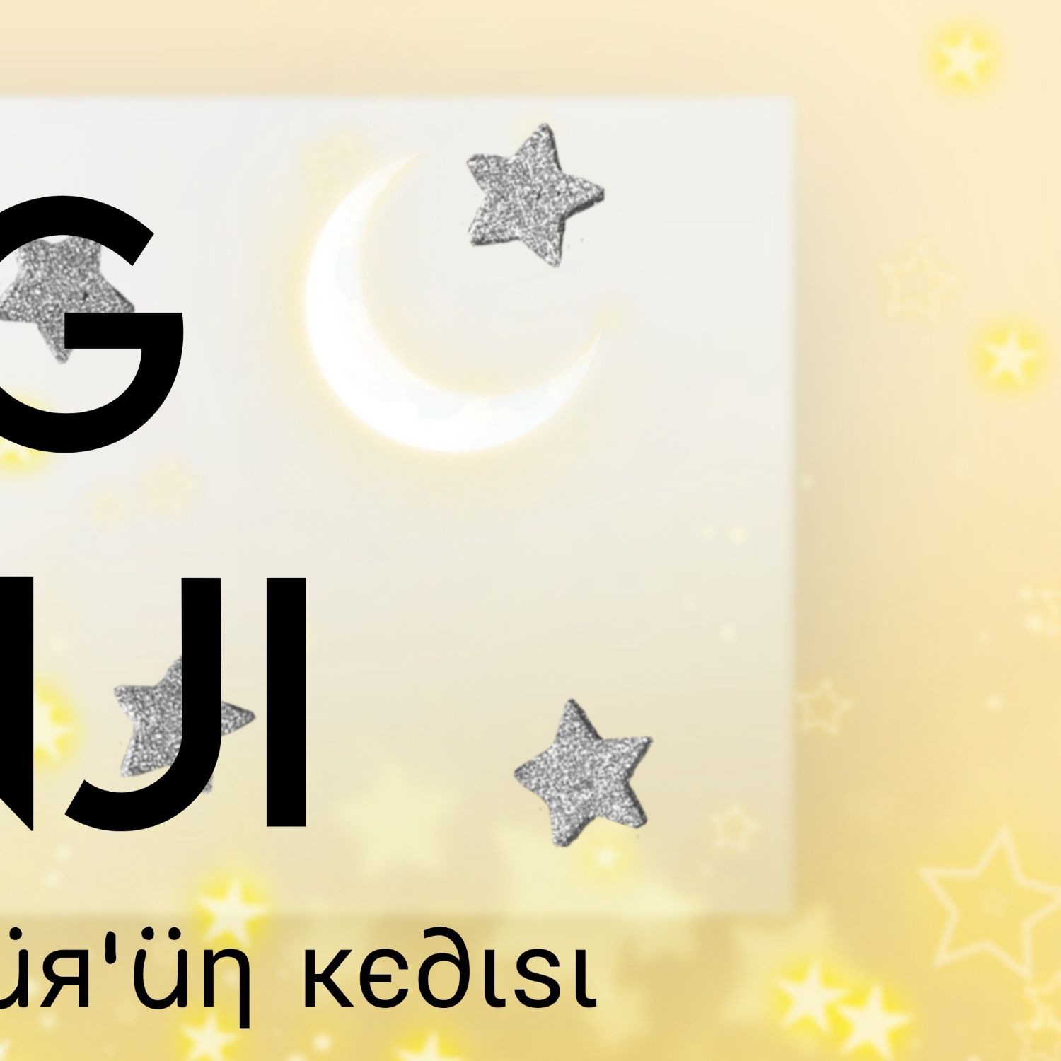 Recent activity shot of Jung Eunji