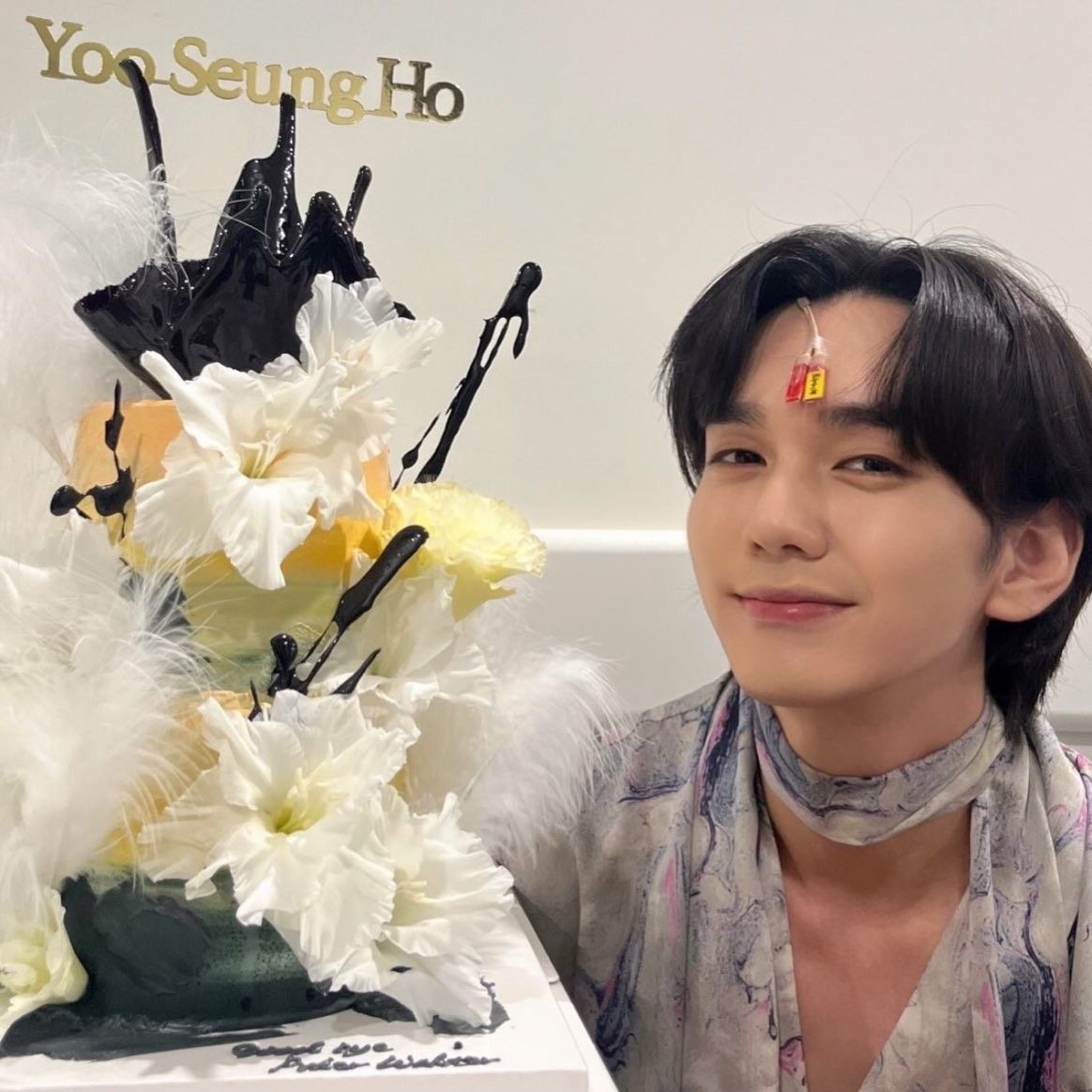 Recent activity shot of Yoo Seungho