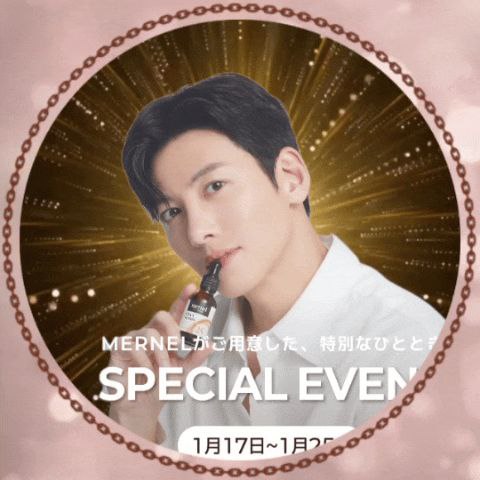 チ・チャンウクの最新写真