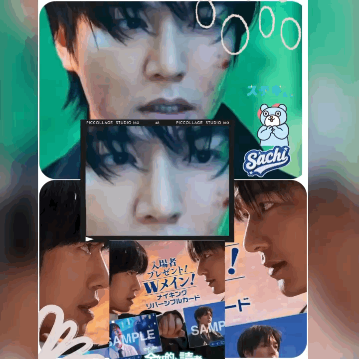 李敏镐的最新照片