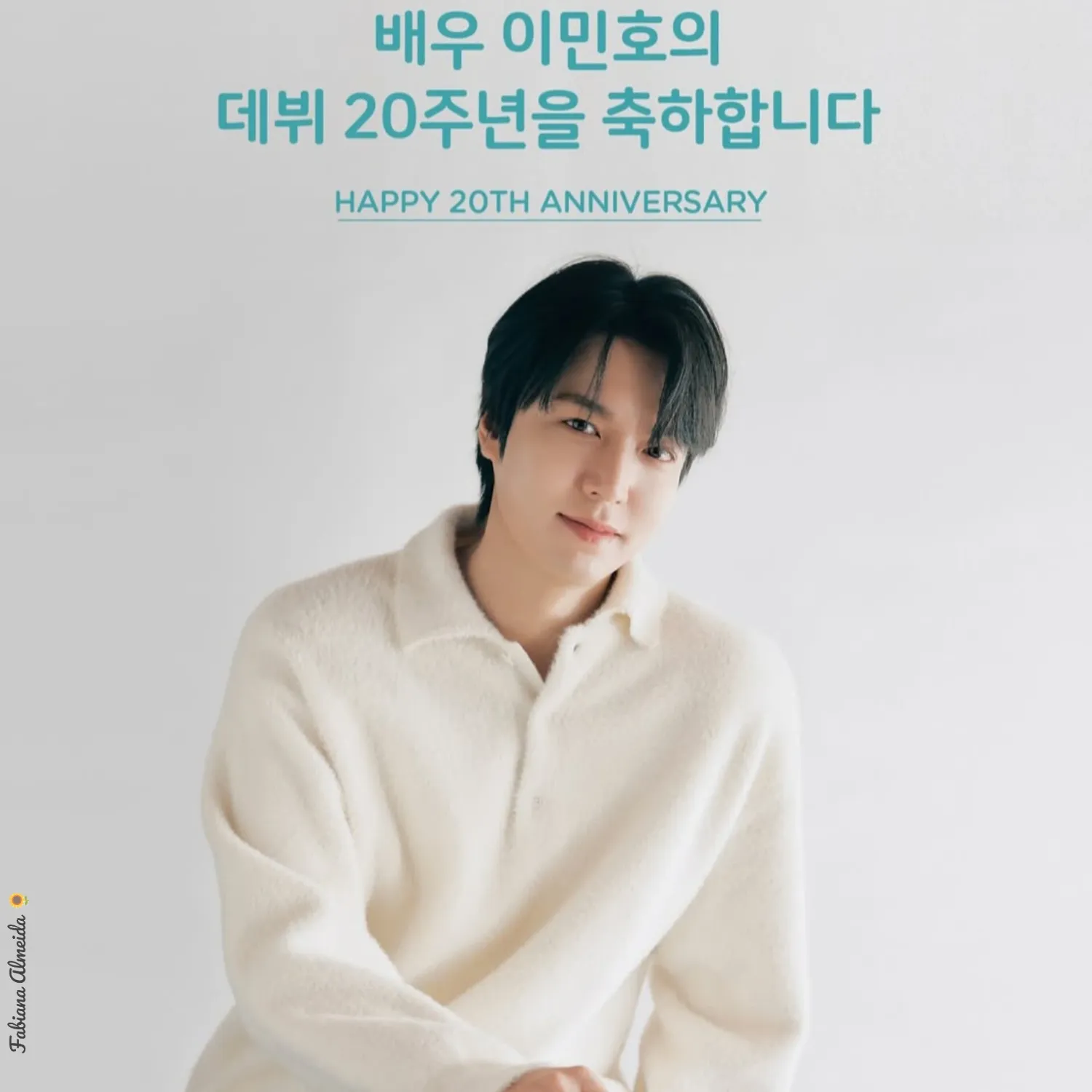 이민호의 비하인드 컷