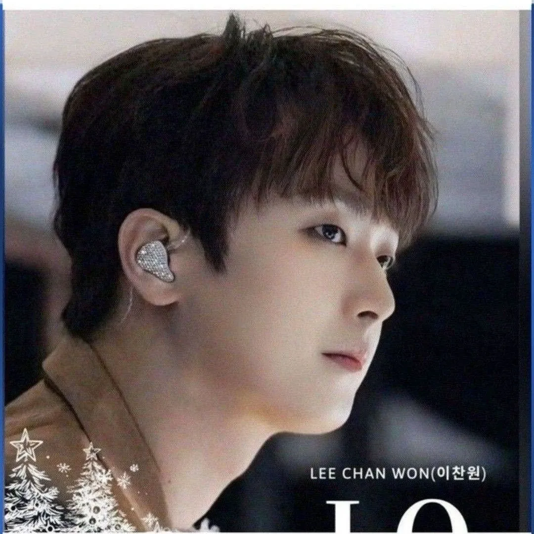 Latest photo of Lee Chanwon