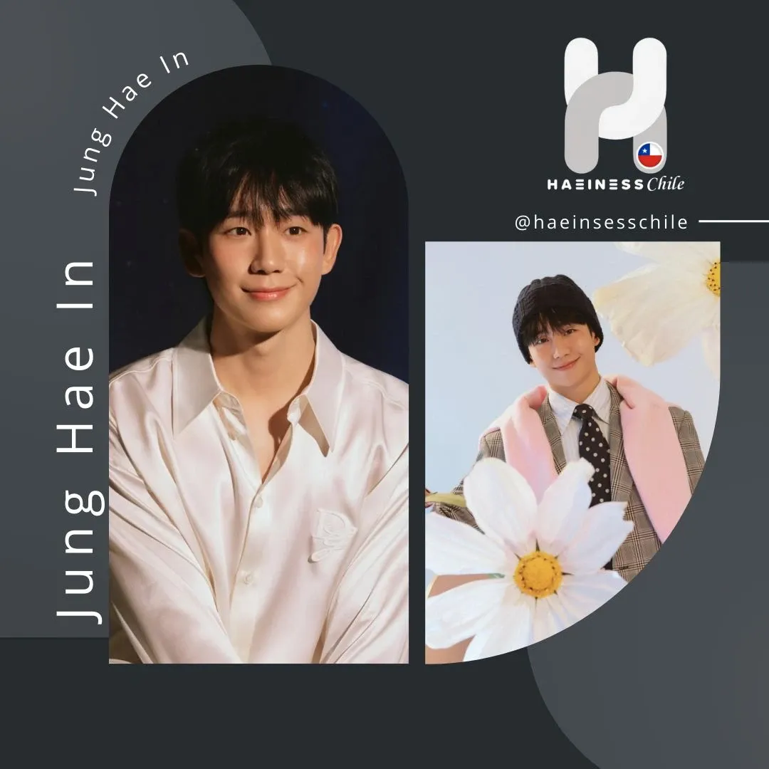 丁海寅的最新照片