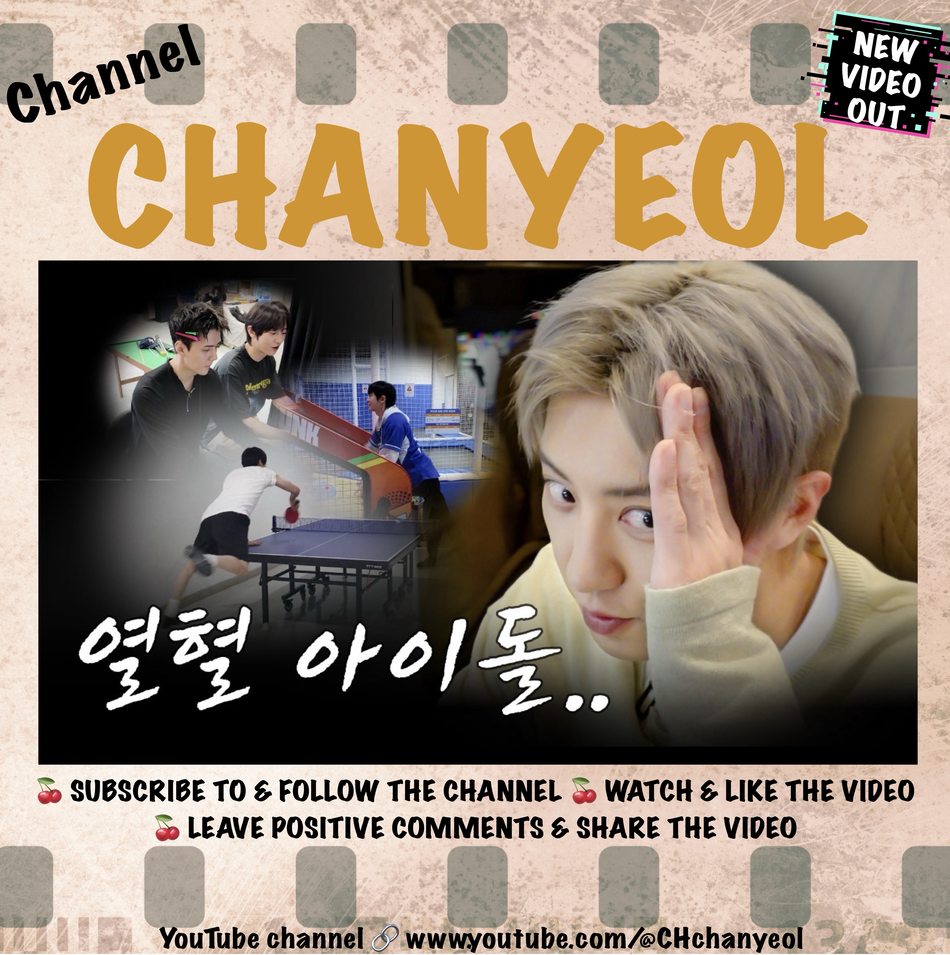Behind-the-scenes cut of Chanyeol