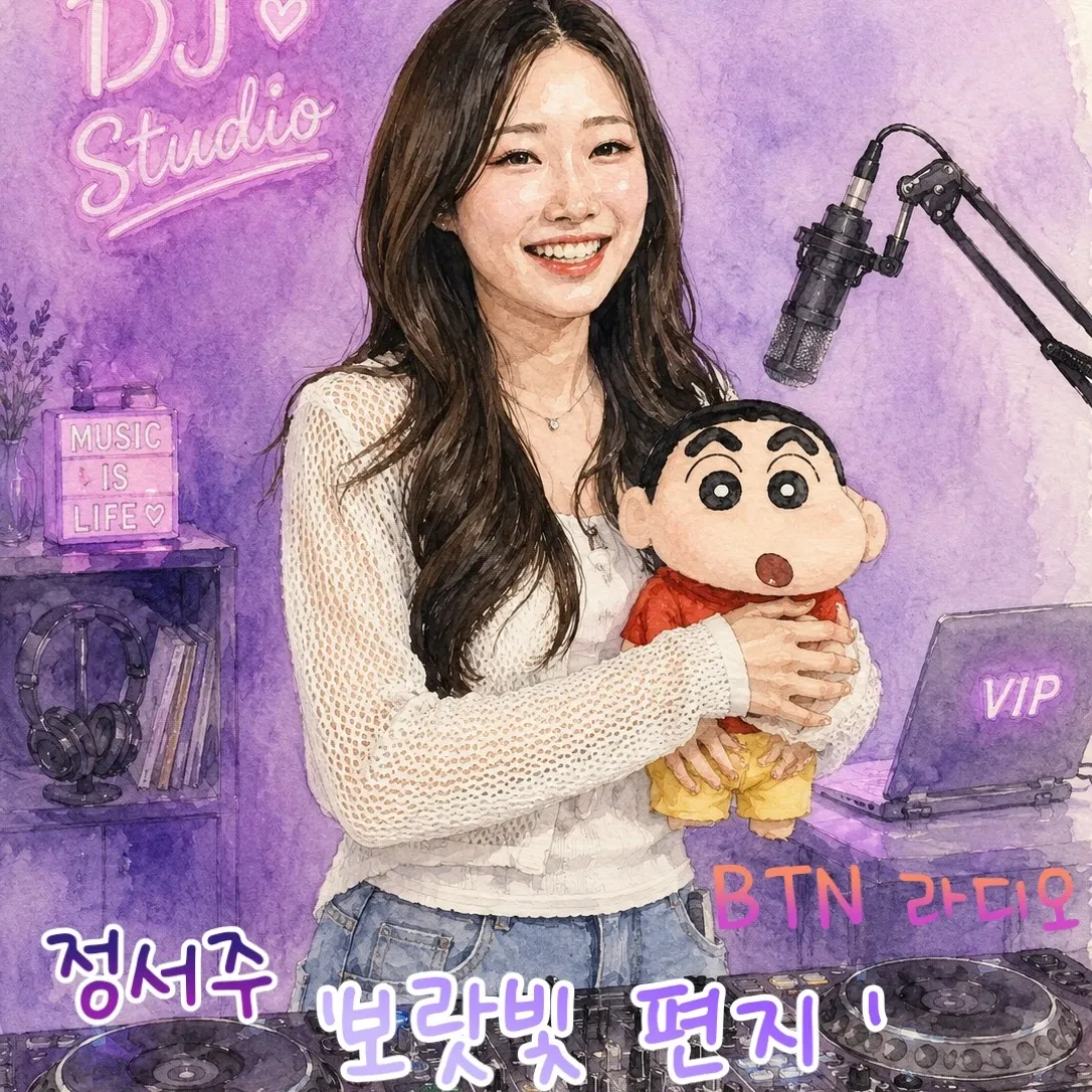 Latest photo of Jung Seojoo