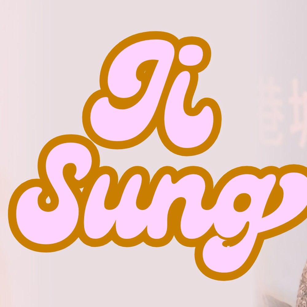 A moment captured by a fan of Ji Sung