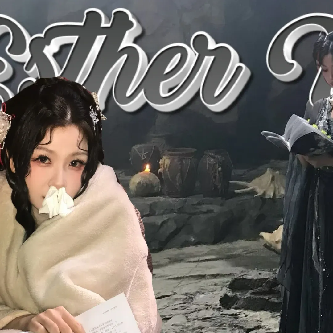 A moment captured by a fan of Esther Yu