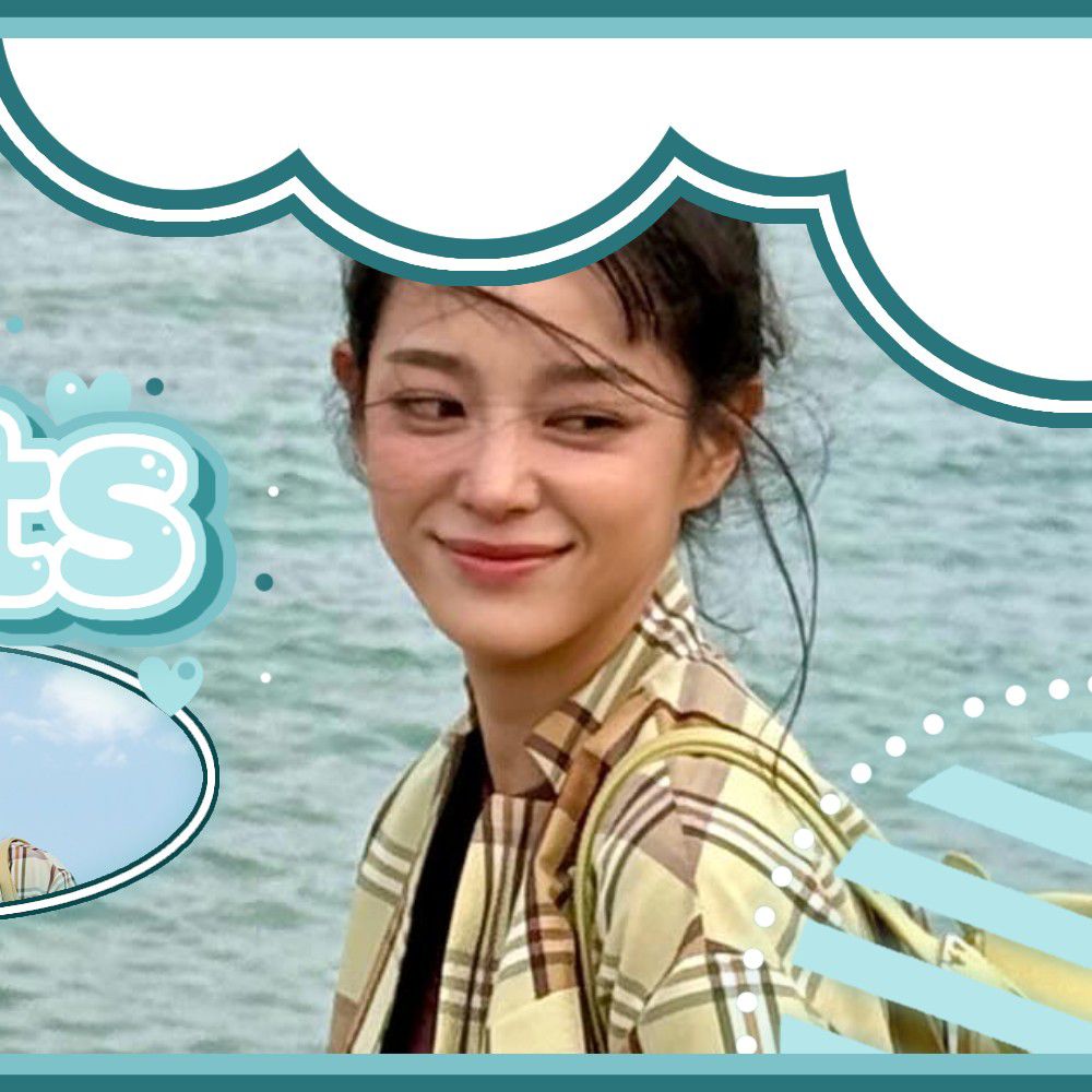 Recent activity shot of Kim Sejeong