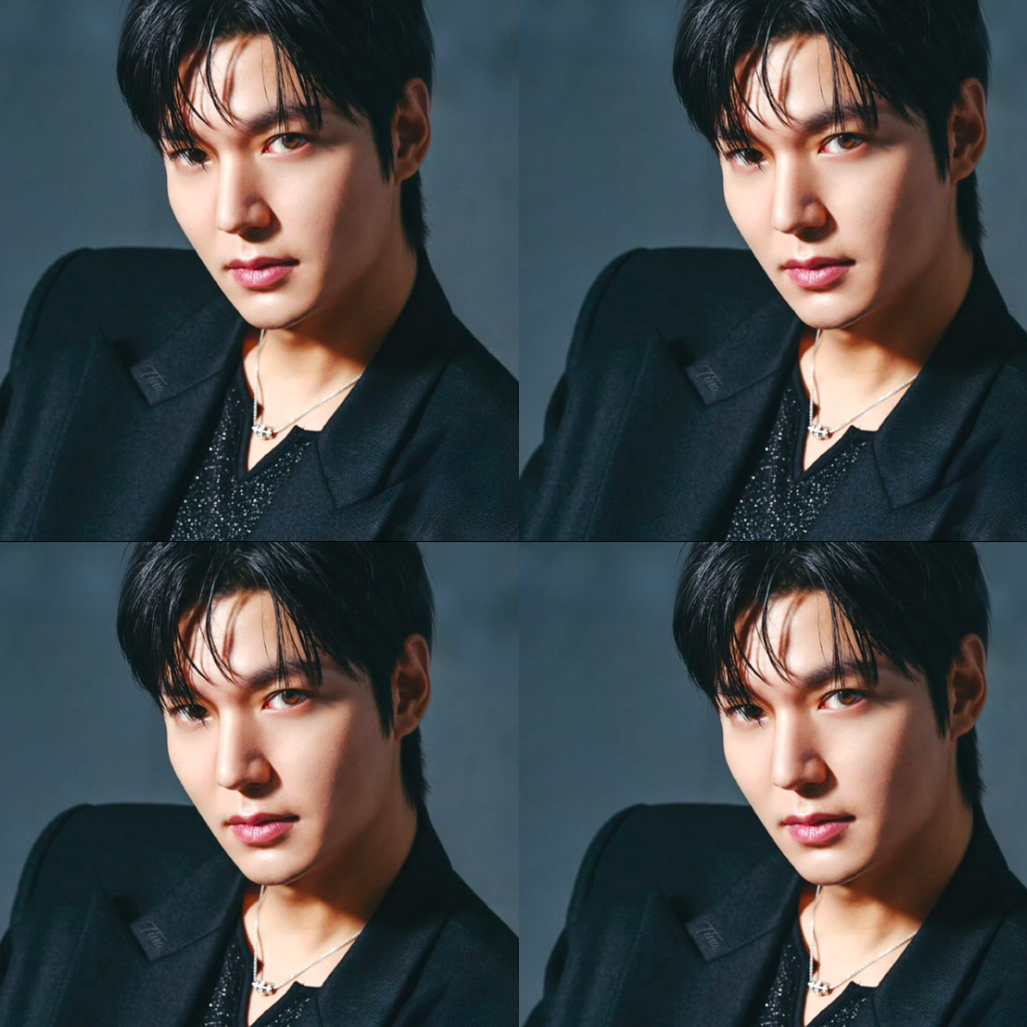 Recent activity shot of Lee Minho