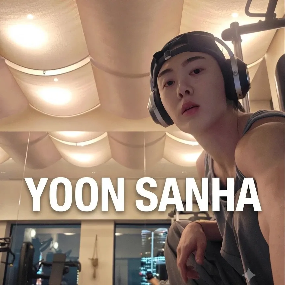 A moment captured by a fan of Yoon Sanha