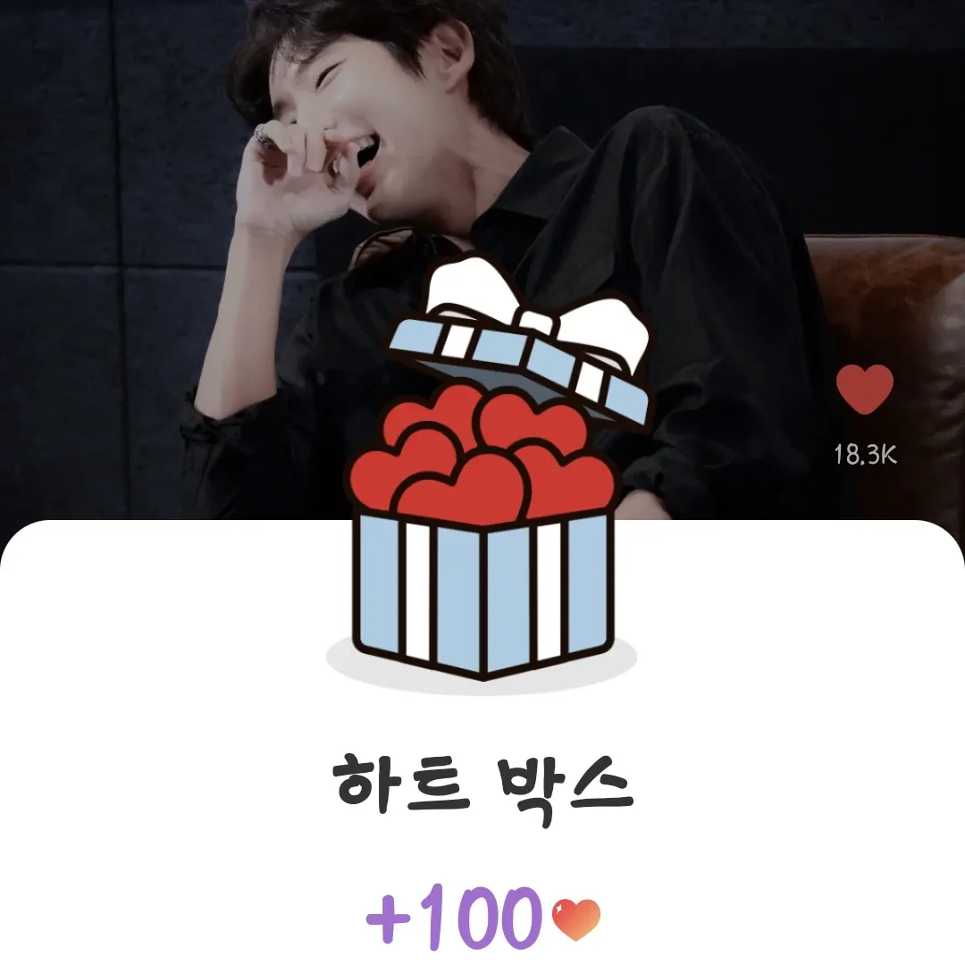 이준기의 비하인드 컷