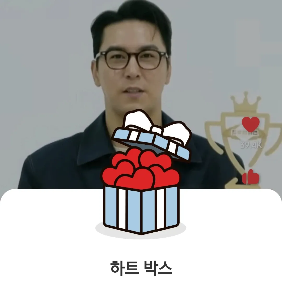 Foto kegiatan terbaru dari Jang Minho