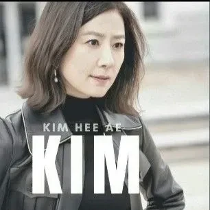 Popular profile photo of Kim Heeae loved by fans