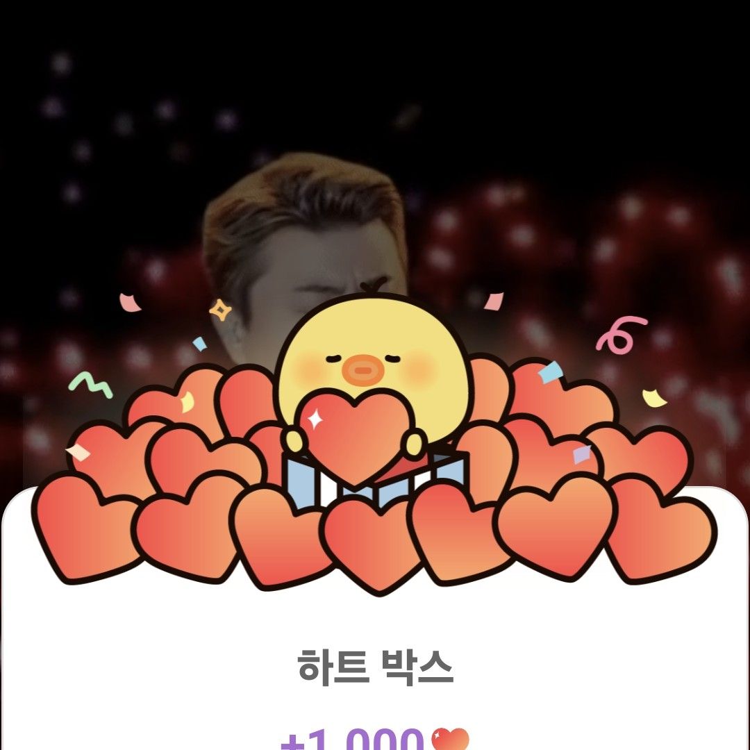 Momen yang diabadikan oleh penggemar Kim Hojoong