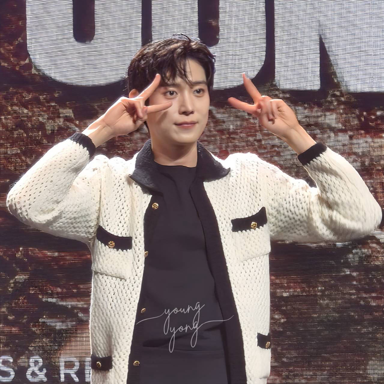 Latest photo of Kim Youngdae