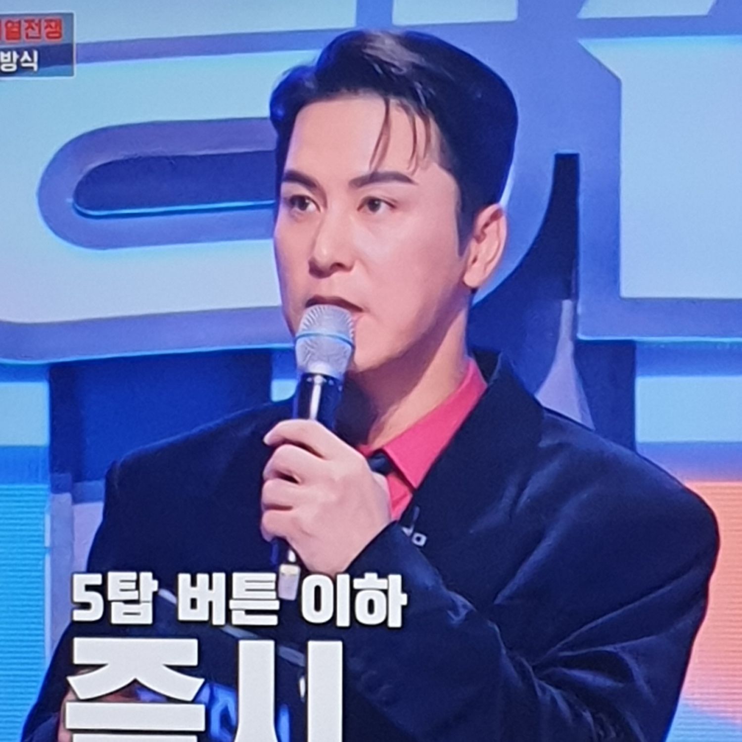 Foto kegiatan terbaru dari Jang Minho