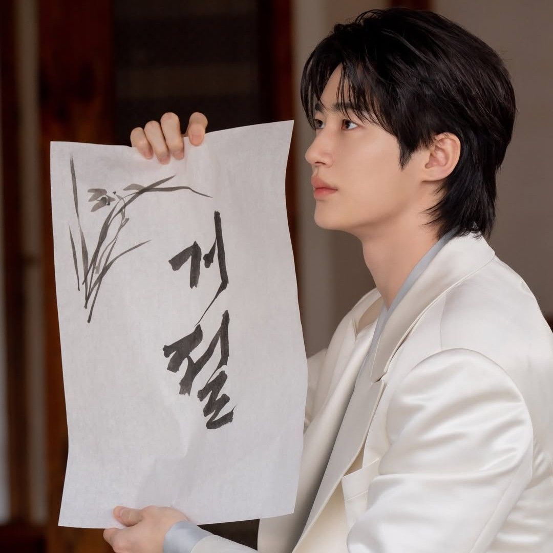 A moment captured by a fan of Byeon Wooseok