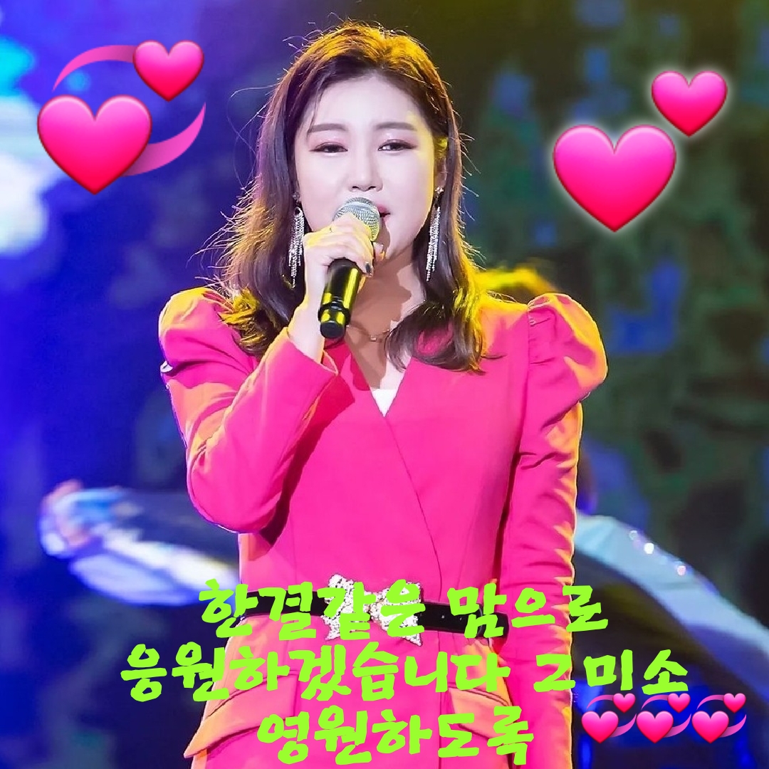 粉絲拍下的宋歌人瞬間