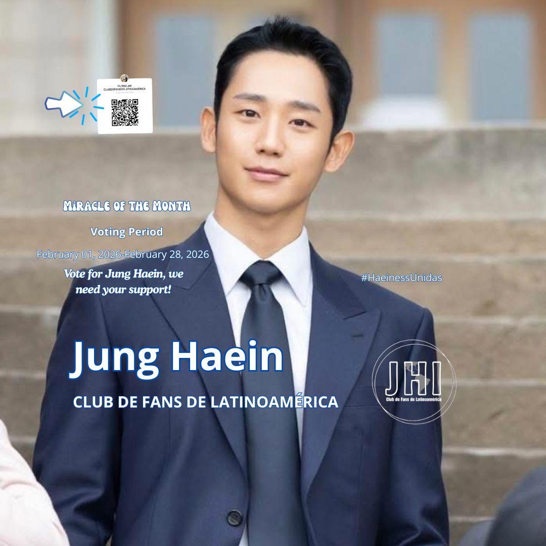 粉丝拍下的丁海寅瞬间