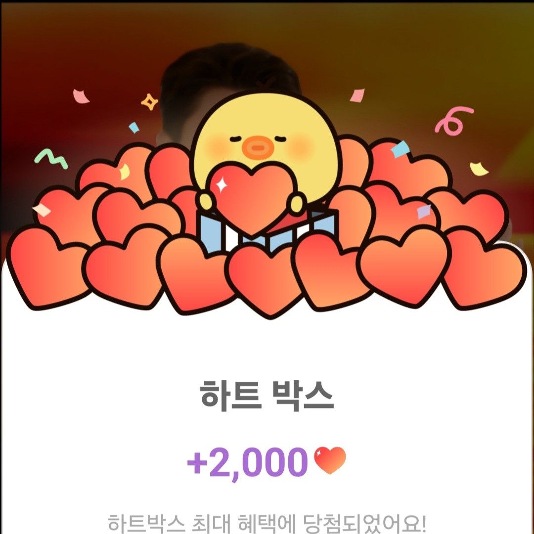 Cuplikan di balik layar dari Kim Hojoong