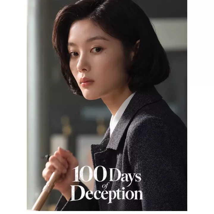 Behind-the-scenes cut of Kim Youjung