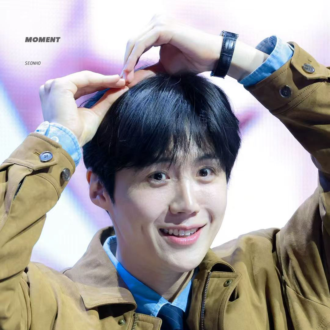 A moment captured by a fan of Kim Seonho