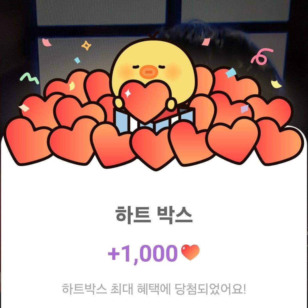 Recent activity shot of Kang Moonkyung