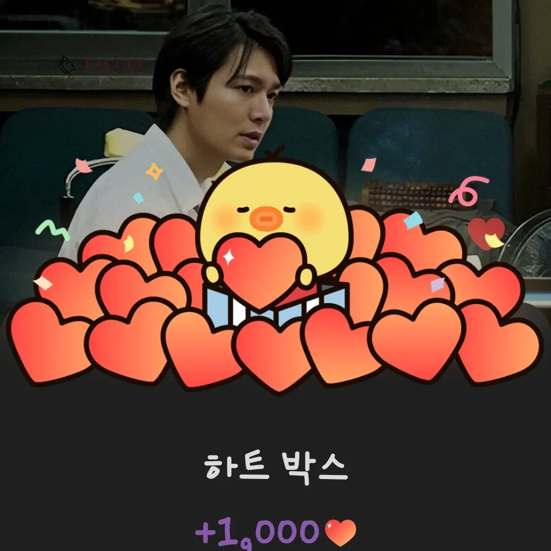 Behind-the-scenes cut of Lee Minho