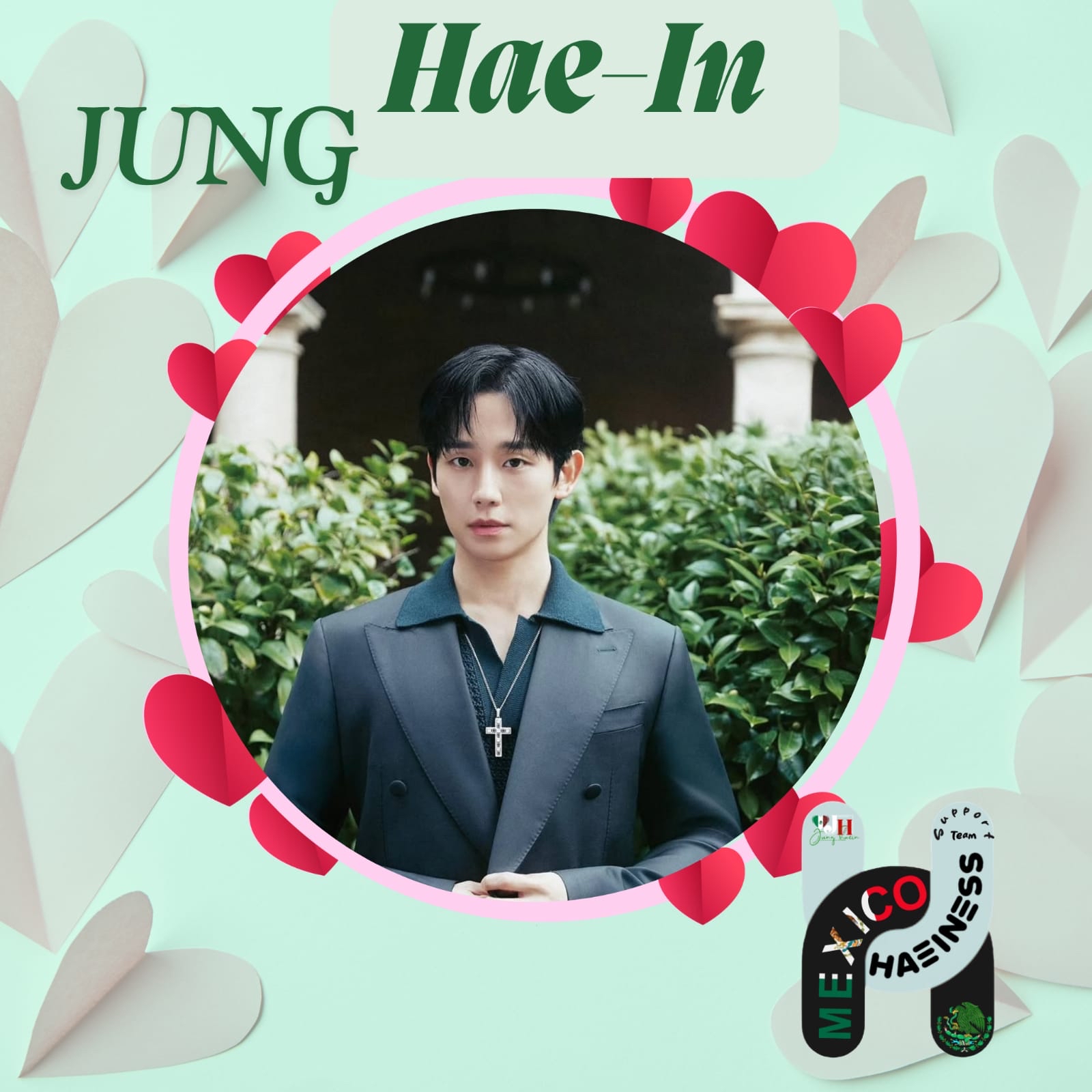 粉絲拍下的丁海寅瞬間