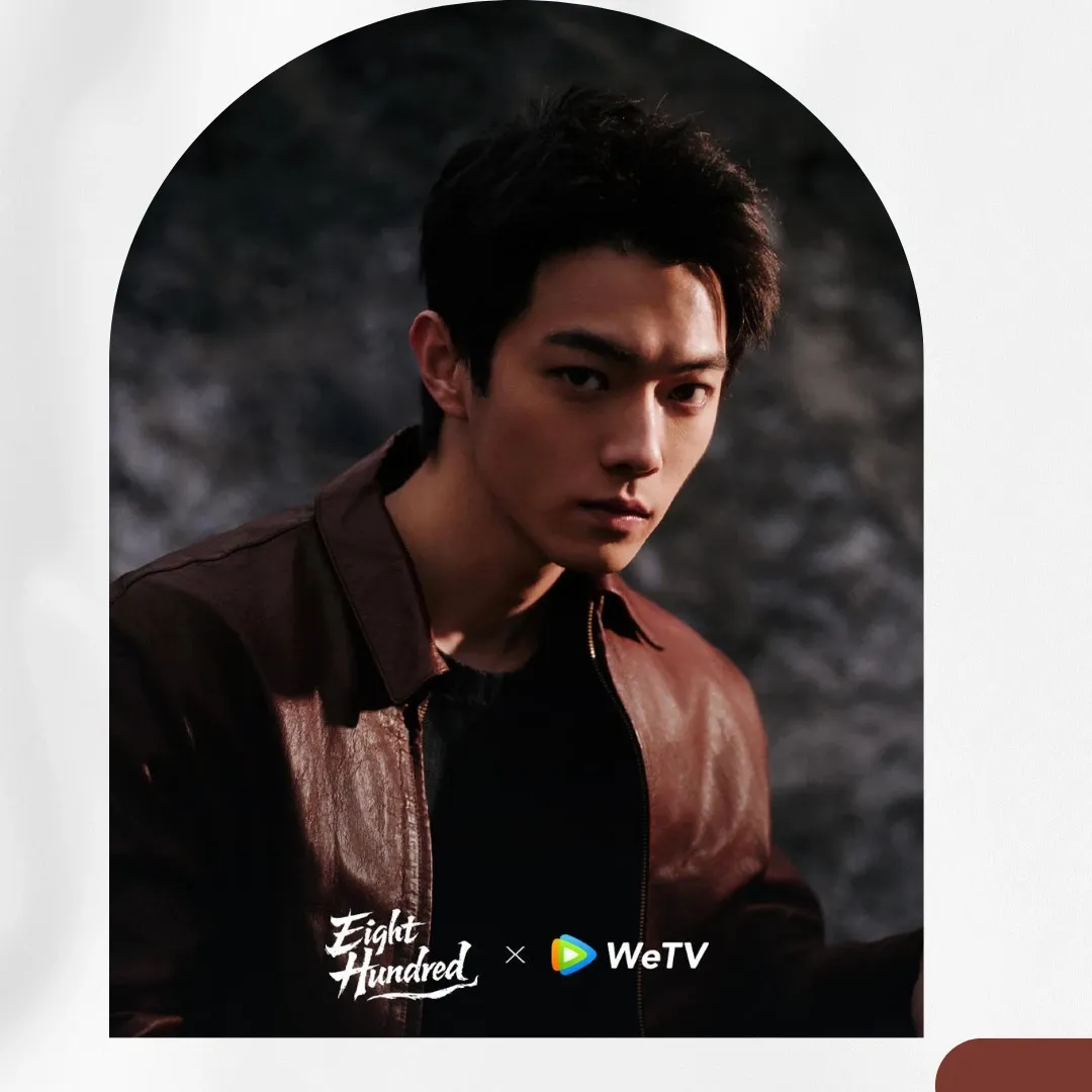 Latest photo of Xu Kai
