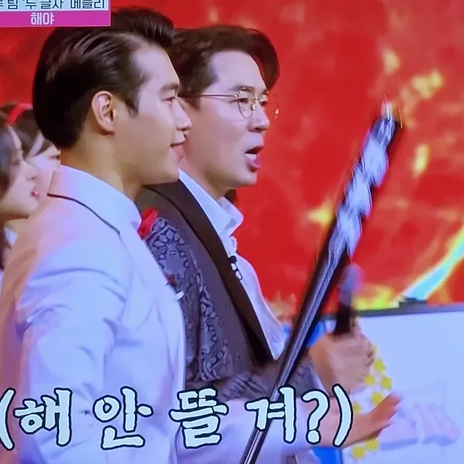 조명섭 최근 활동샷