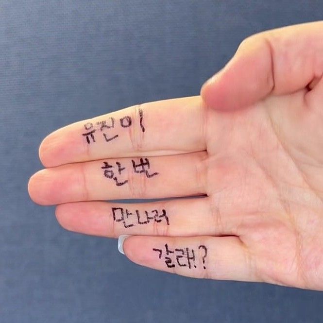 チョン・ユジンの最新写真