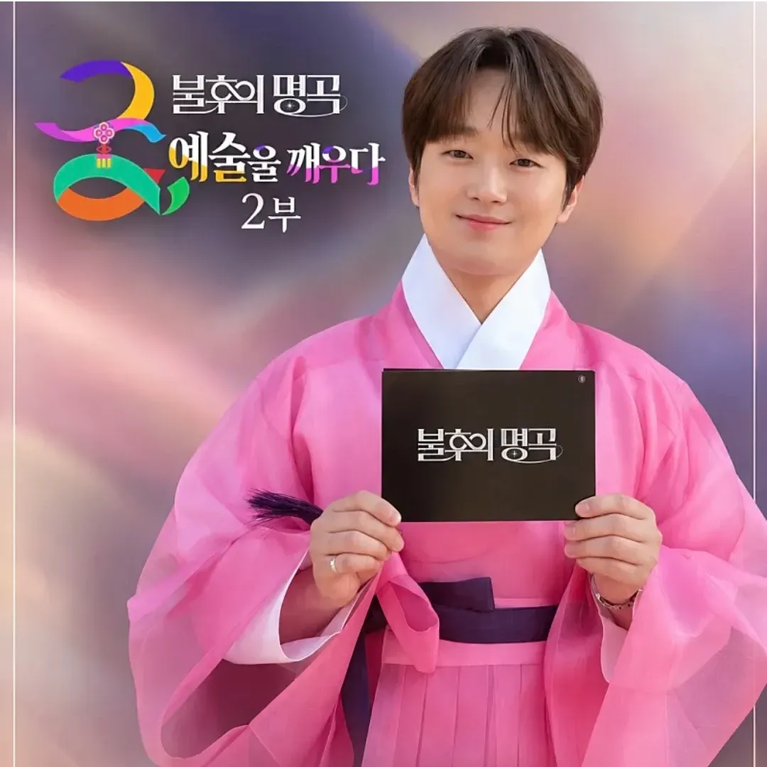 Foto kegiatan terbaru dari Lee Chanwon