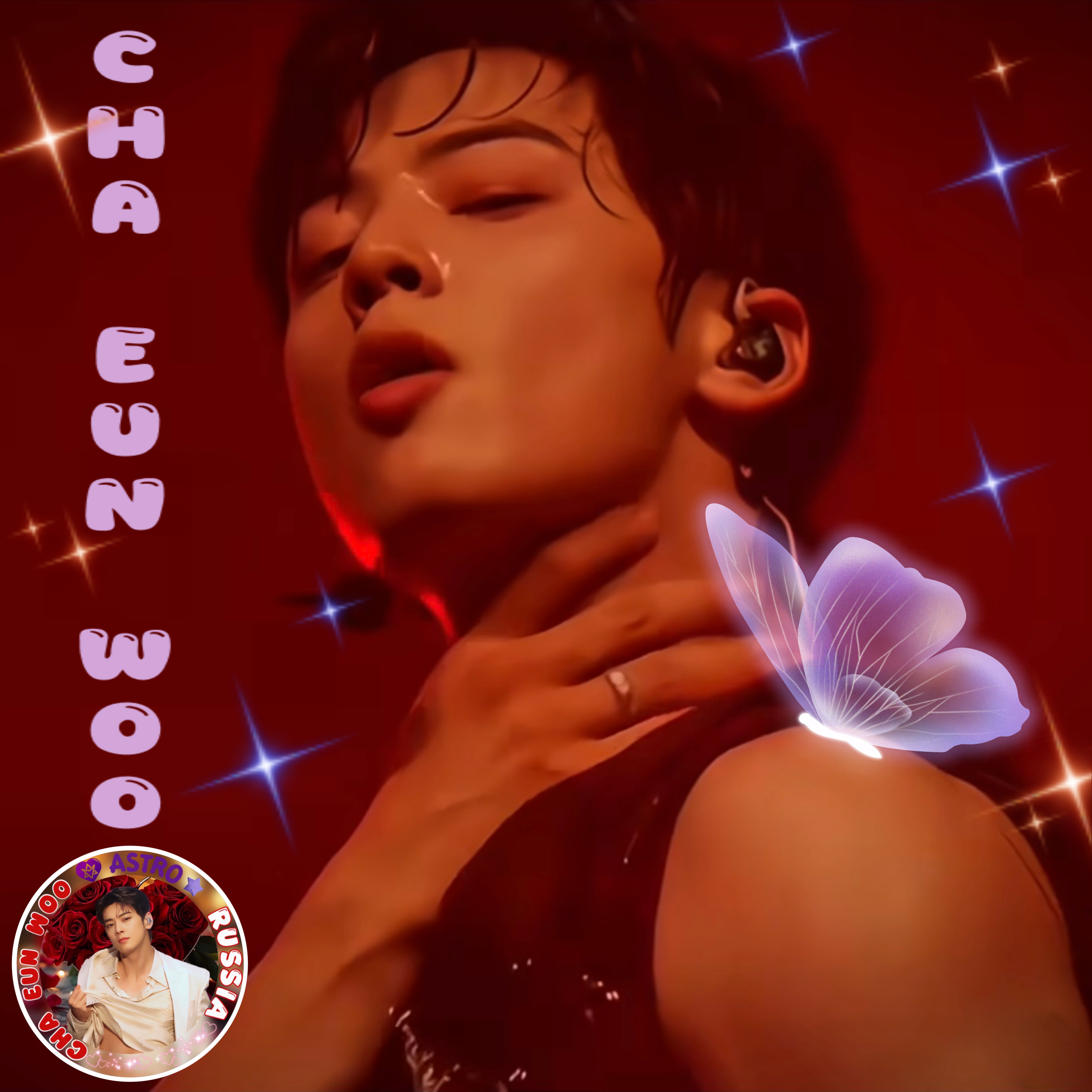 Recent activity shot of Cha Eunwoo