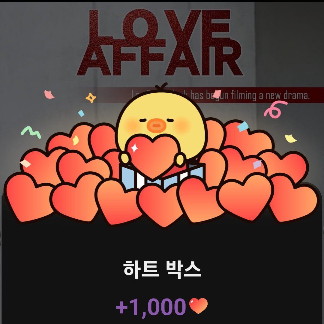 Latest photo of Lee Dongwook