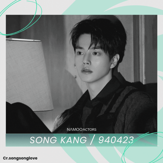 Latest photo of Song Kang