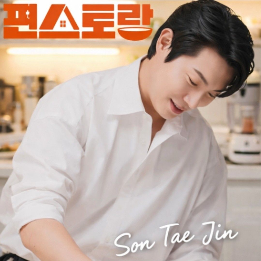 지금 주목받는 셀럽 게시글