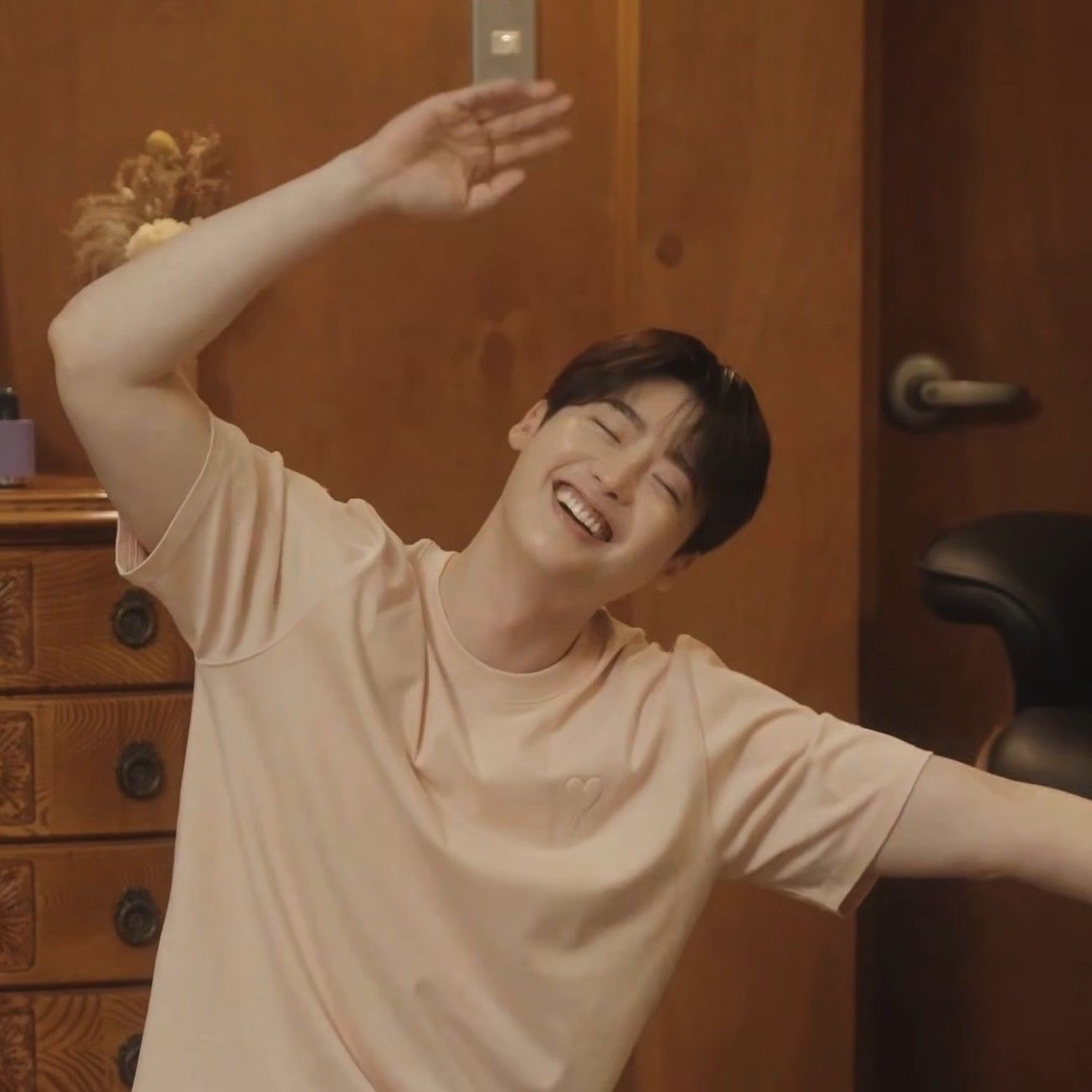 Recent activity shot of Lee Jongsuk