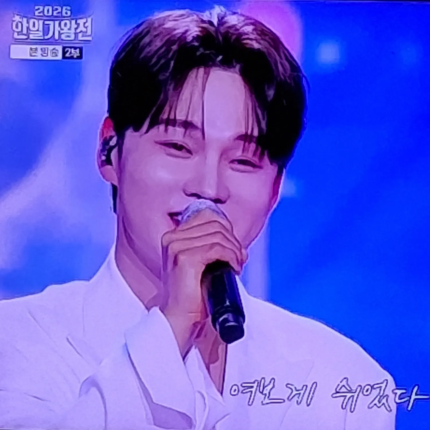 パク・ソジンの最近の活動ショット