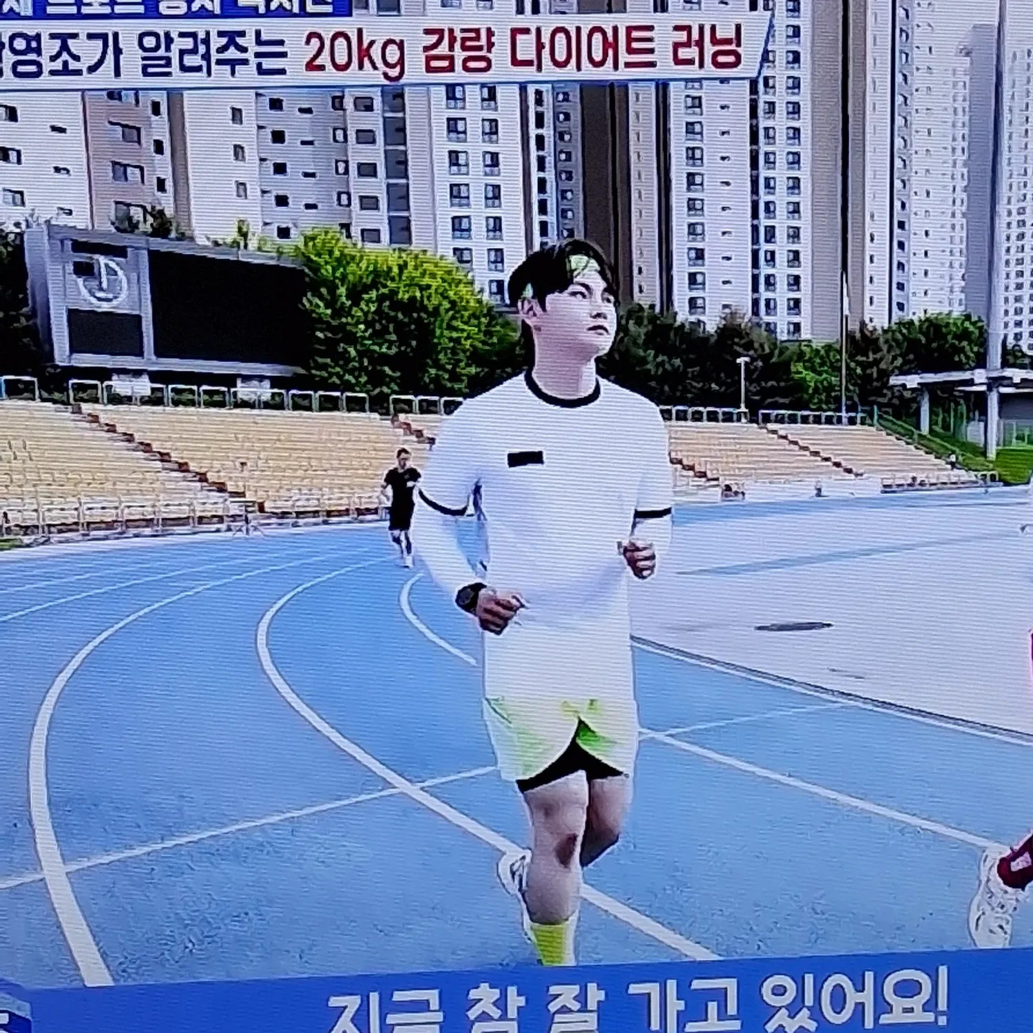 박서진 최근 활동샷
