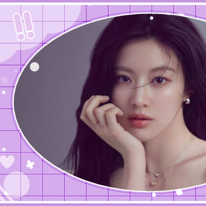 Recent activity shot of Go Younjung