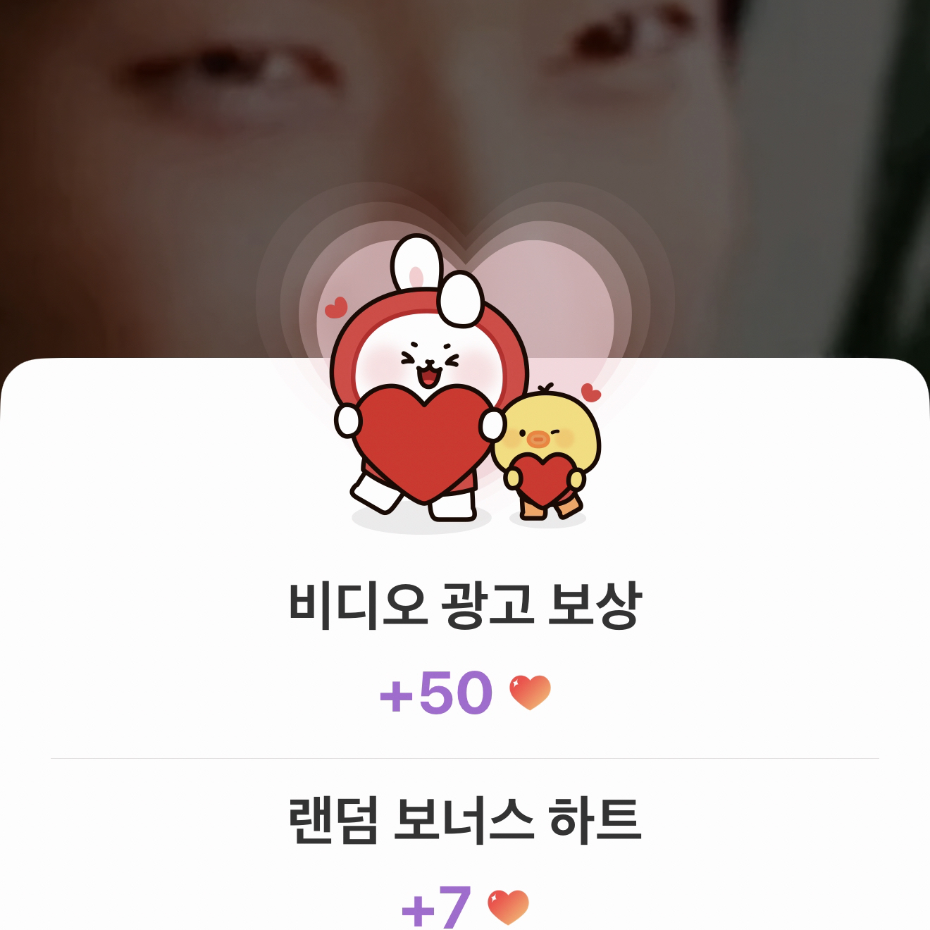 이준기 최근 활동샷