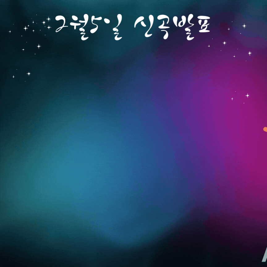 A moment captured by a fan of YOYOMI