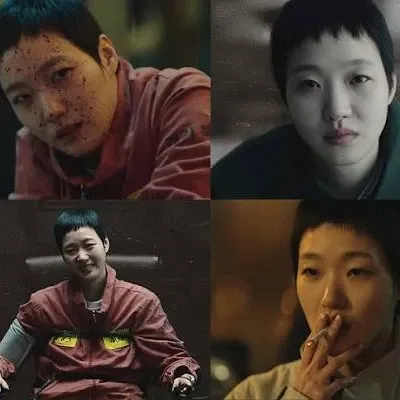 Foto kegiatan terbaru dari Kim Goeun