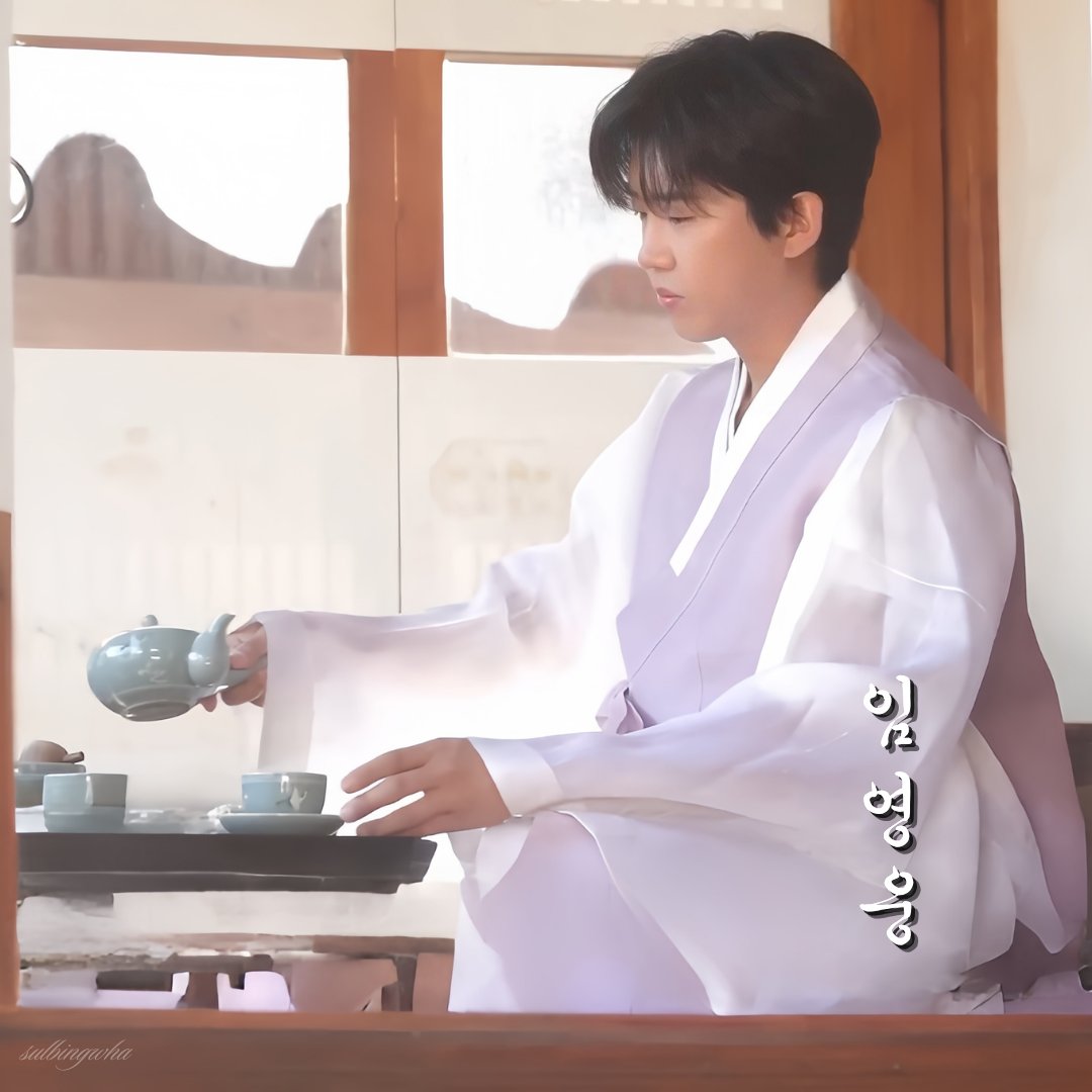 林英雄的最新照片