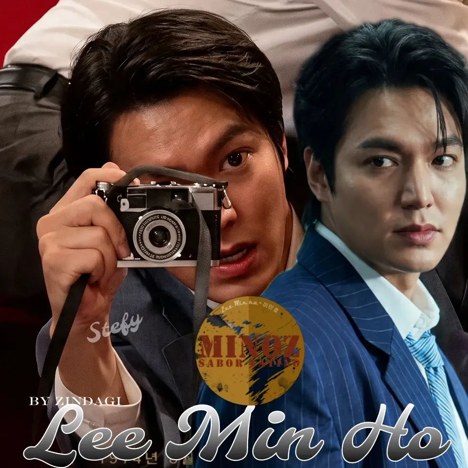 Latest photo of Lee Minho