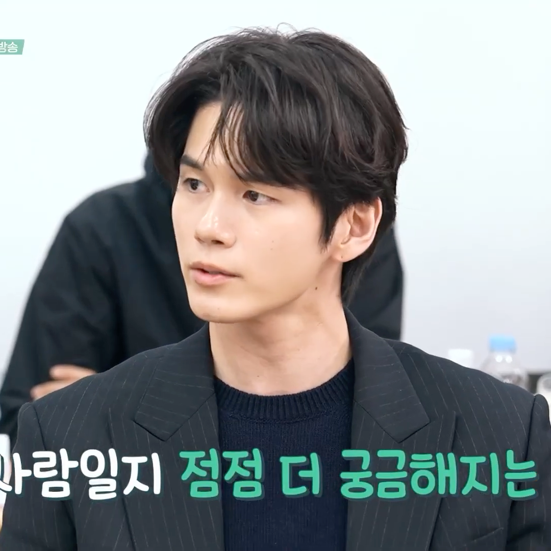 Foto terbaru dari Ong Seongwu