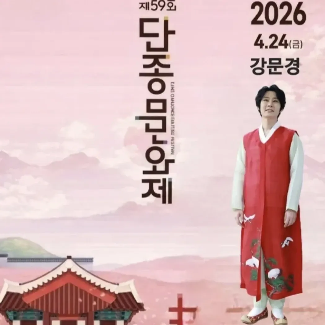 A moment captured by a fan of Kang Moonkyung