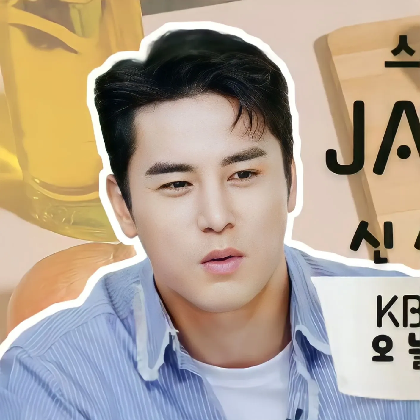 Cuplikan di balik layar dari Jang Minho