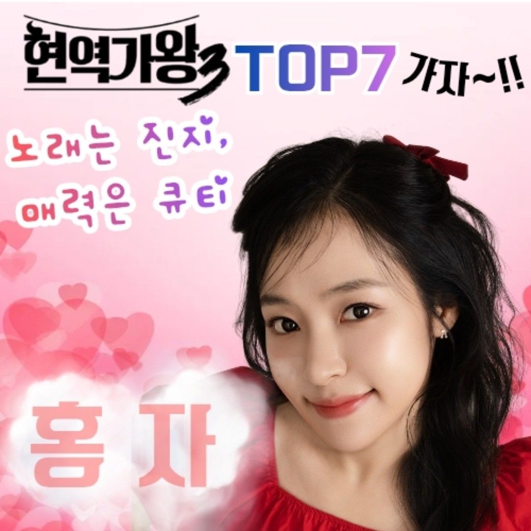 Foto terbaru dari Hong Ja